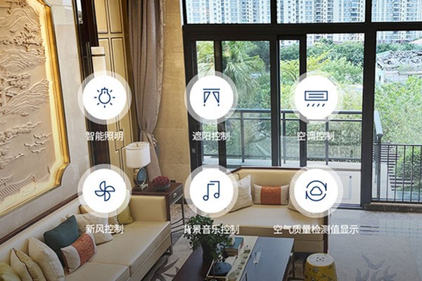 華標·峰湖御境別墅